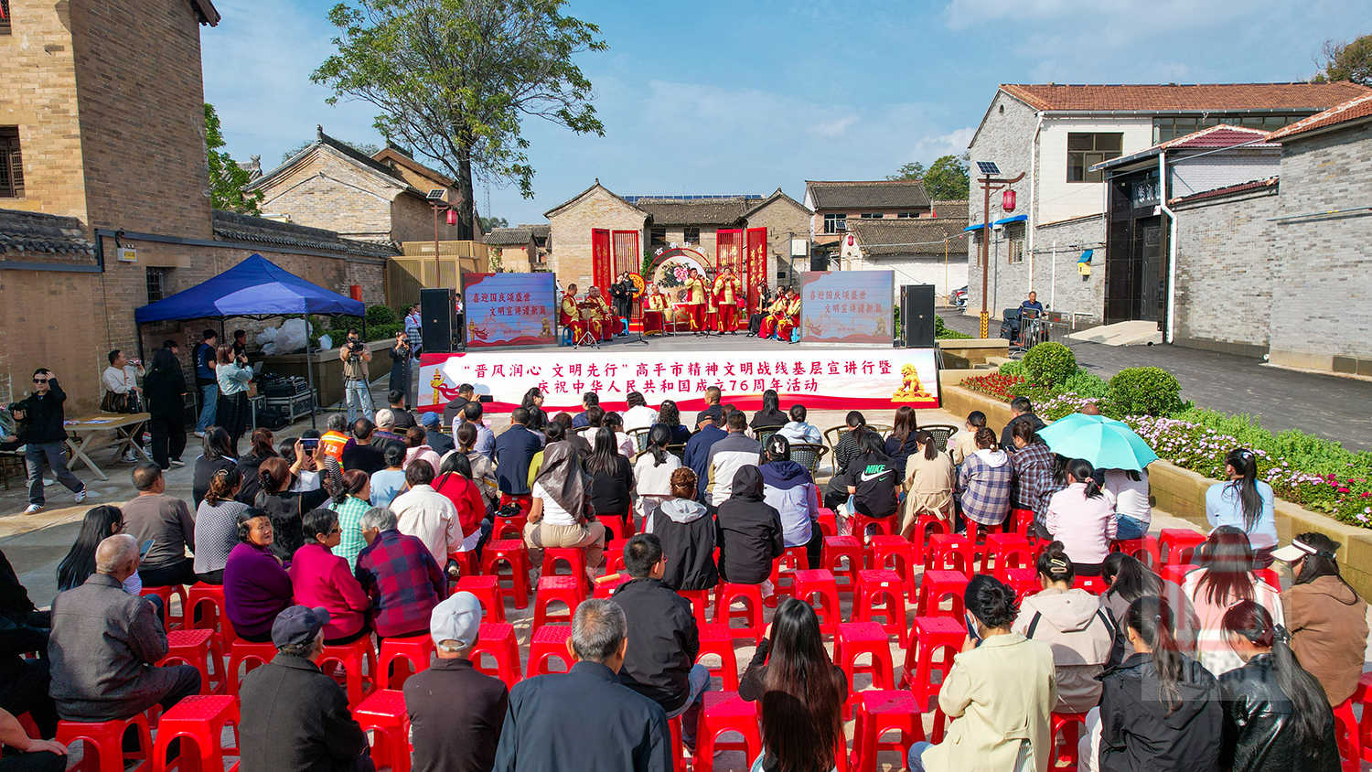 我市舉行“晉風潤心 文明先行”精神文明戰線基層宣講行暨慶祝中華人民共和國成立76周年活動